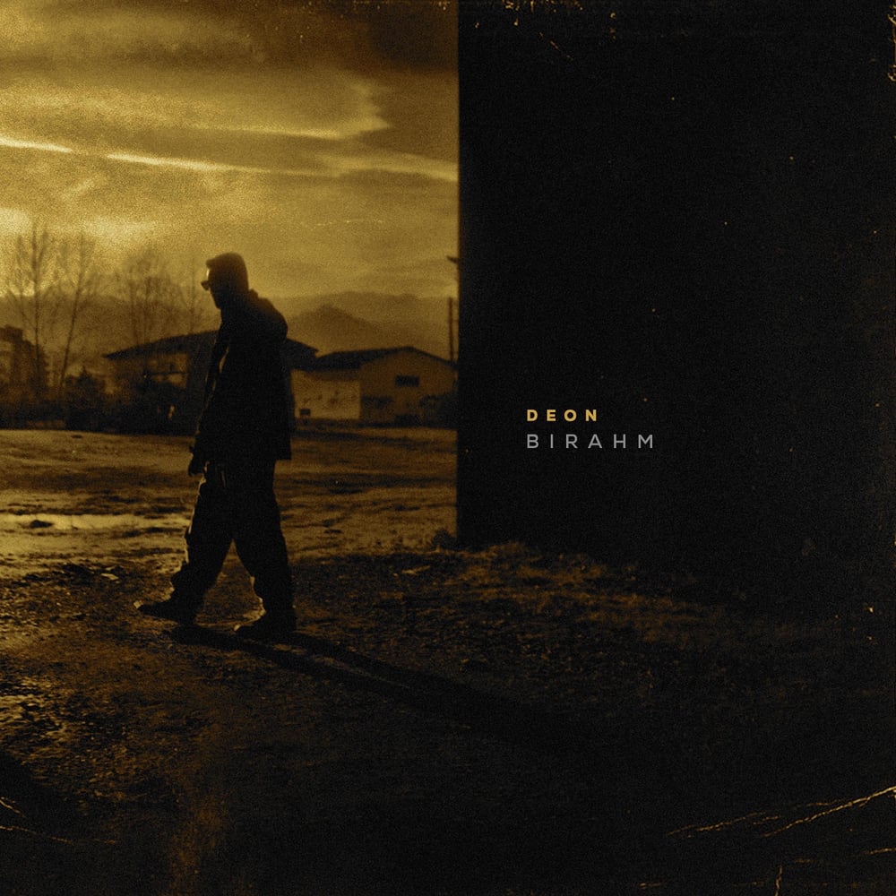 بیرحم (Birahm) — cover